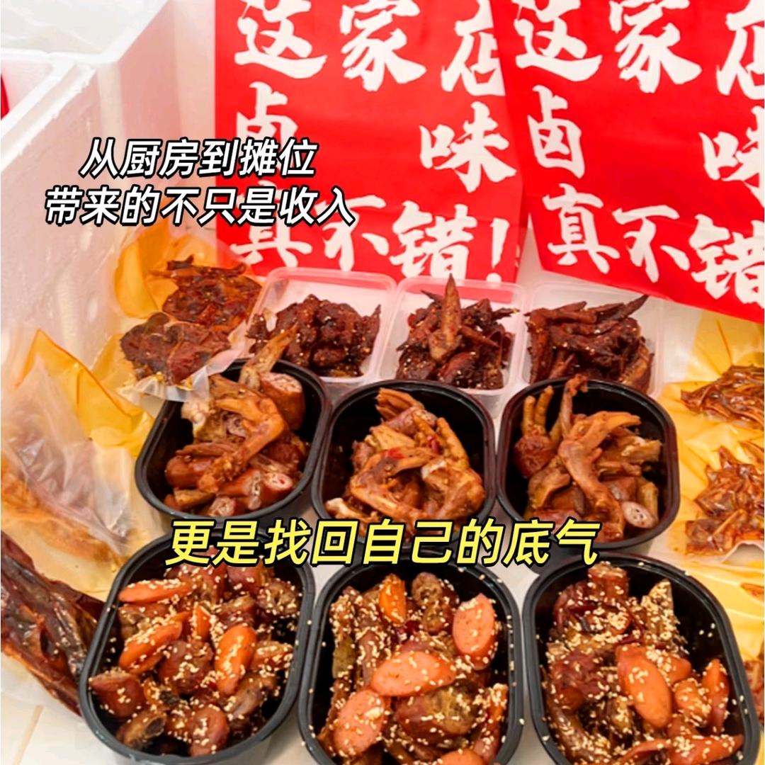 Hi·小李家