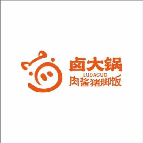 卤大锅肉酱猪脚饭