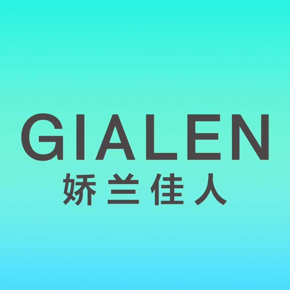 娇兰佳人(昭平兴隆街店)皮肤管理