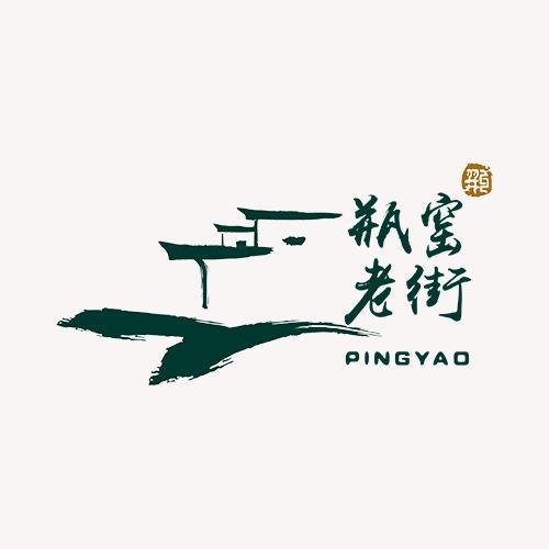 杭州瓶窑老街