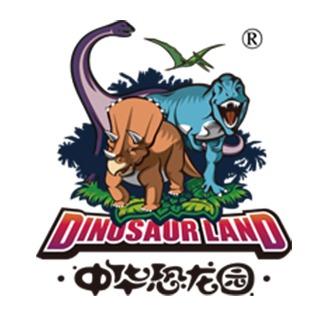 中华恐龙园官方旗舰店