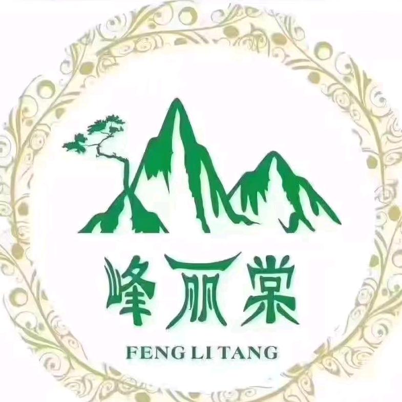 峰丽棠（迎仙店）
