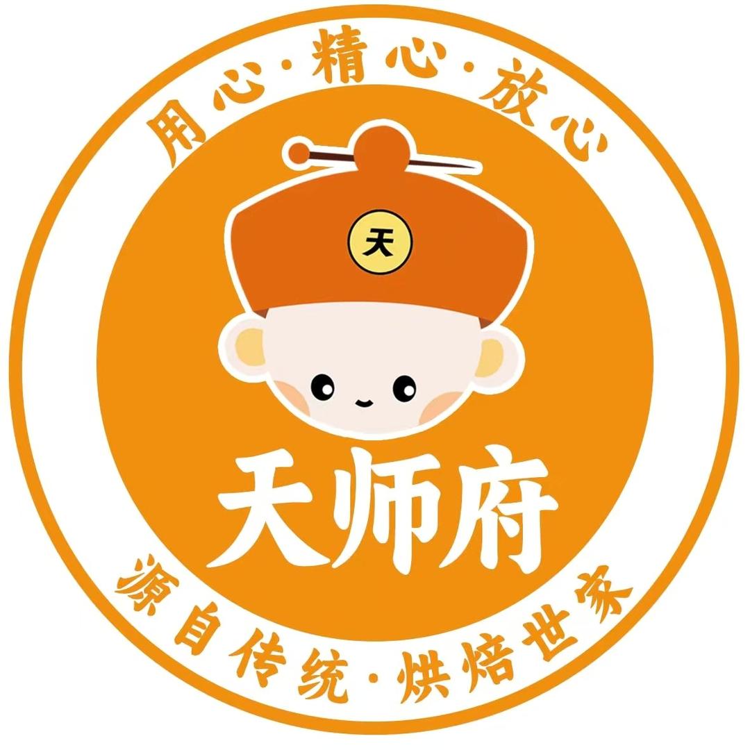 天师府官方号