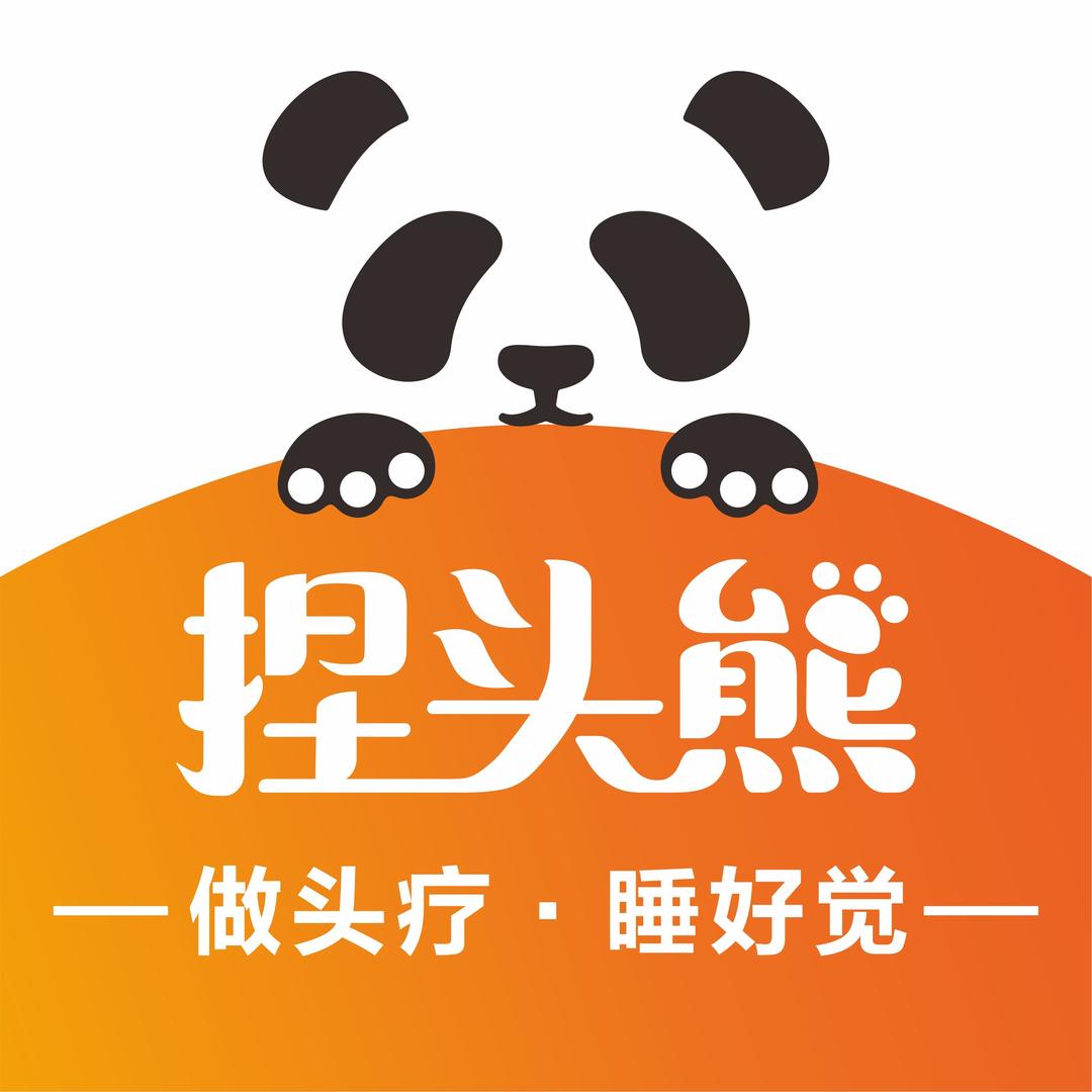 捏头熊·头疗吧(通州区怡乐北街店)