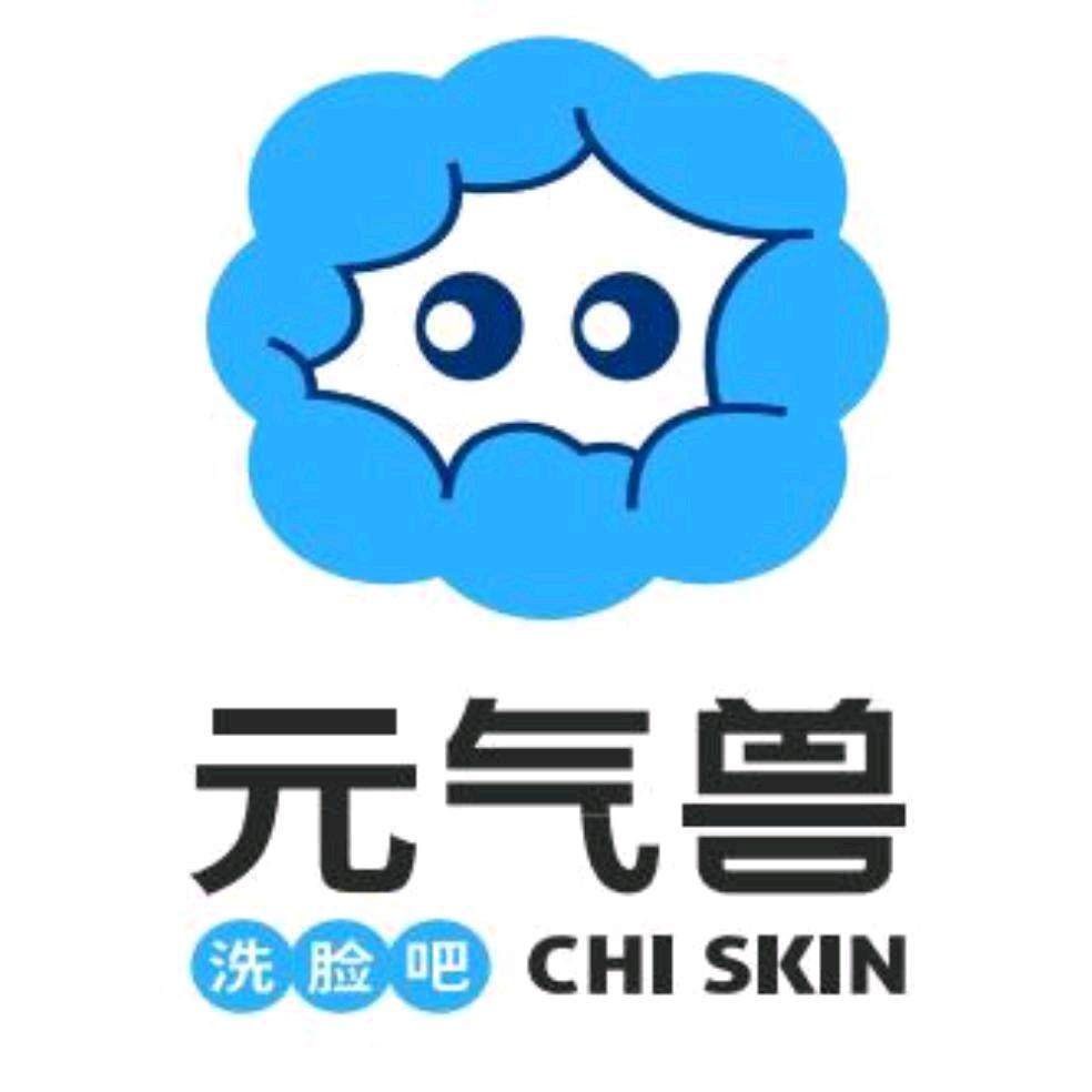 元气兽·洗脸吧（品牌）