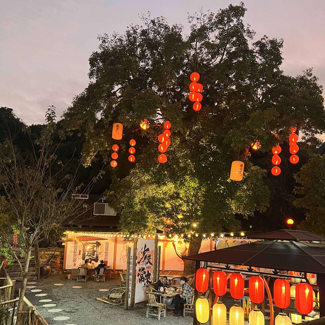 圆山侠客山庄官方号