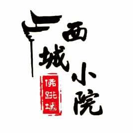 小夏同学（跟着老板好好捣鼓）