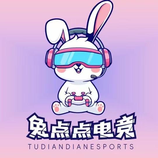 兔点点电竞(巨星店)