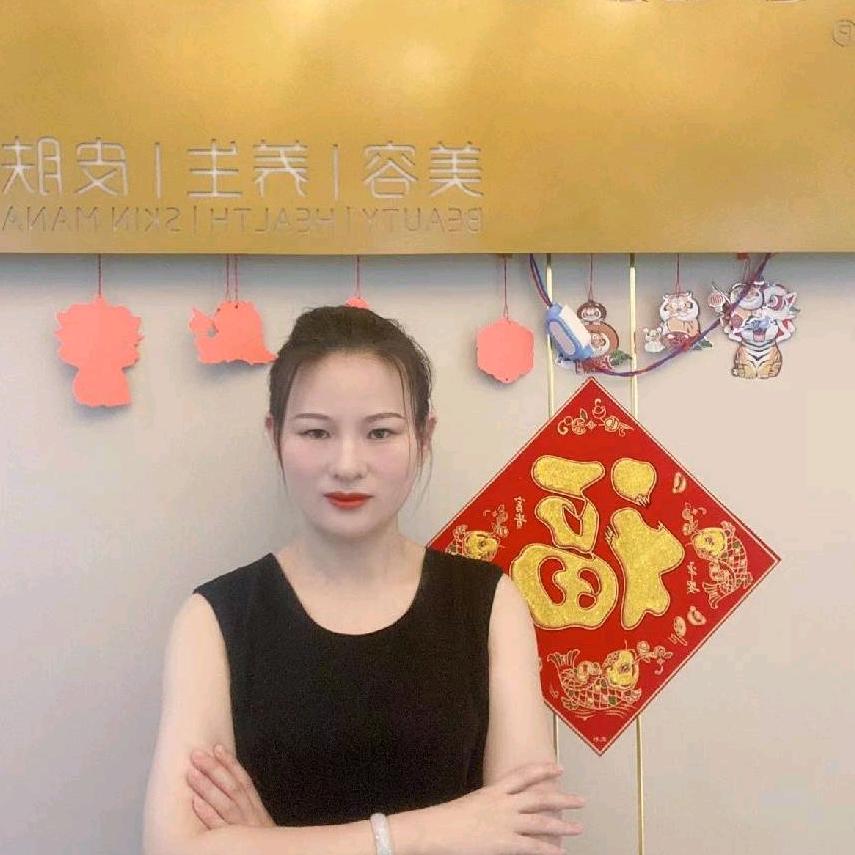 深圳市宝安区石岩伊美坊化妆品店