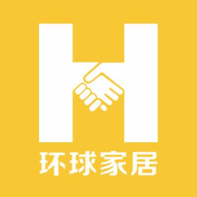 黄台环球家居博览中心官方号