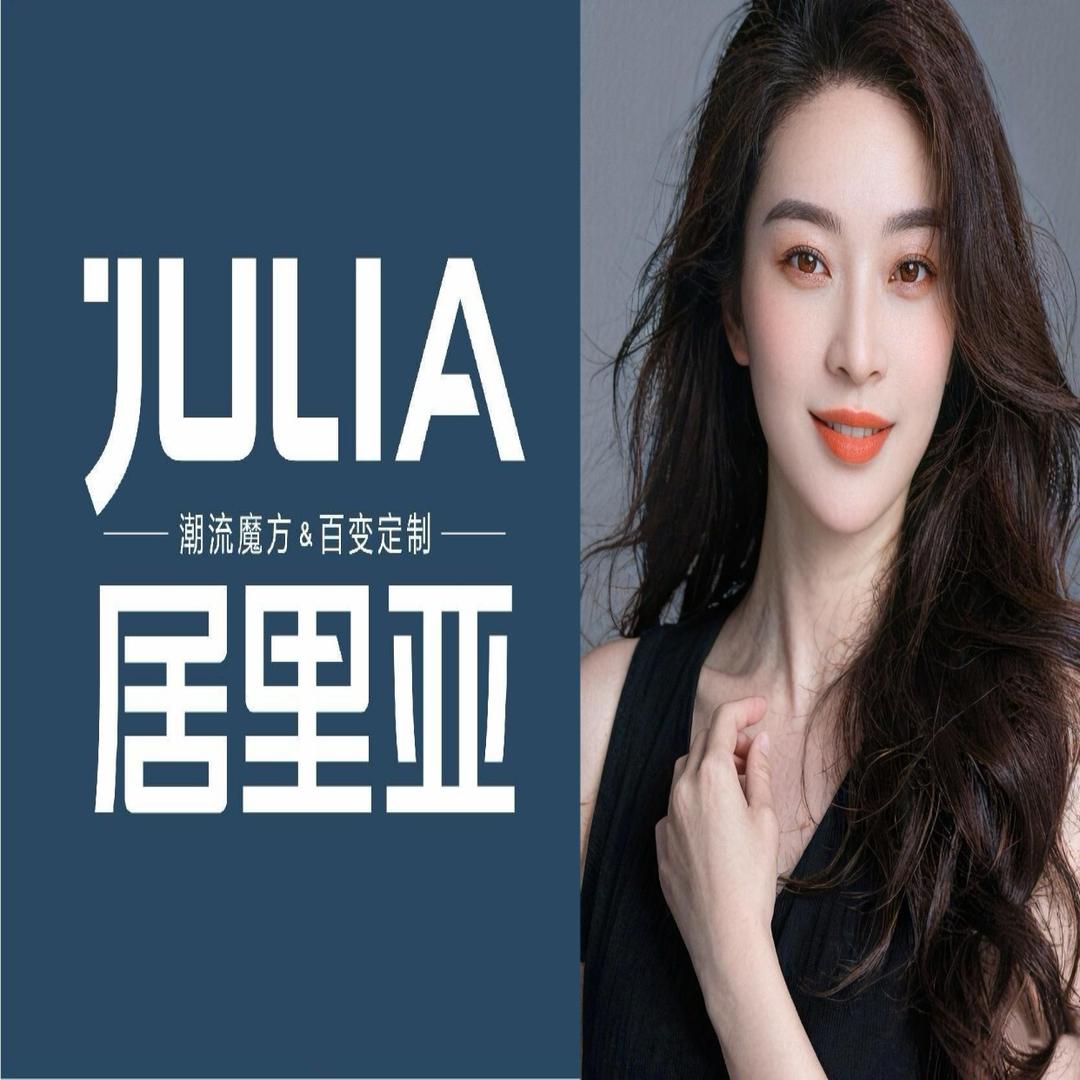 居里亚全屋定制 心动如鱼得水