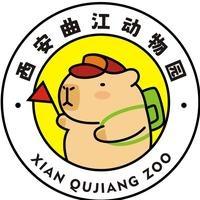 西安曲江动物园