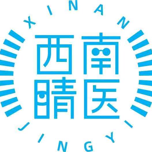 镇远睛医眼镜视光店