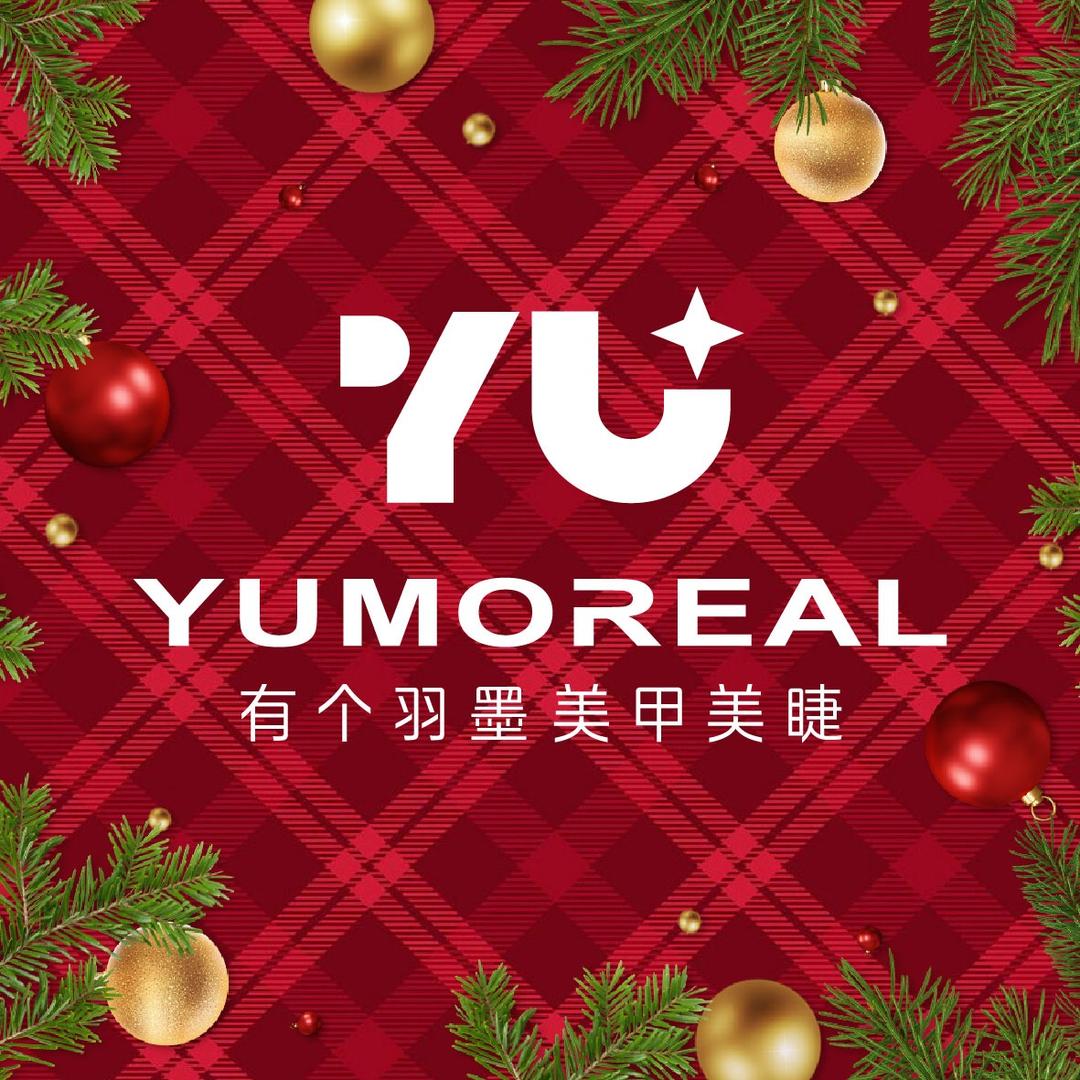 有个羽墨·美甲美睫(哈西万达店)