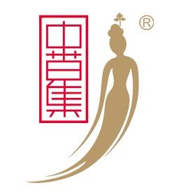 中草集(南阳宛城龙达新天地店)