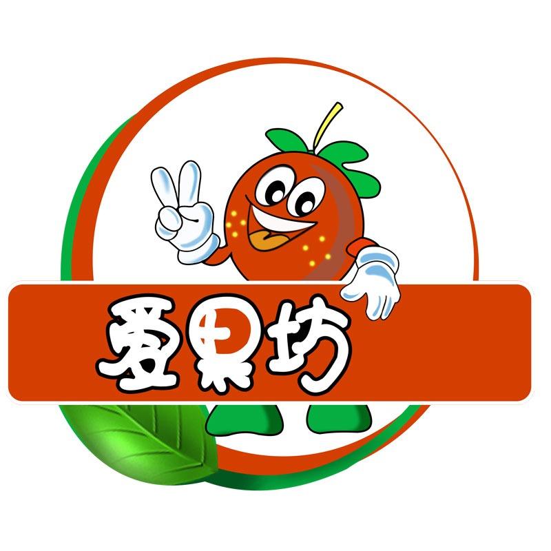 爱果坊本地团购