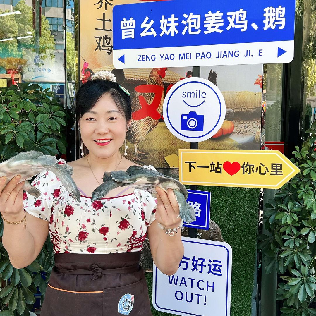 曾幺妹泡姜鸡三宝焖甲鱼