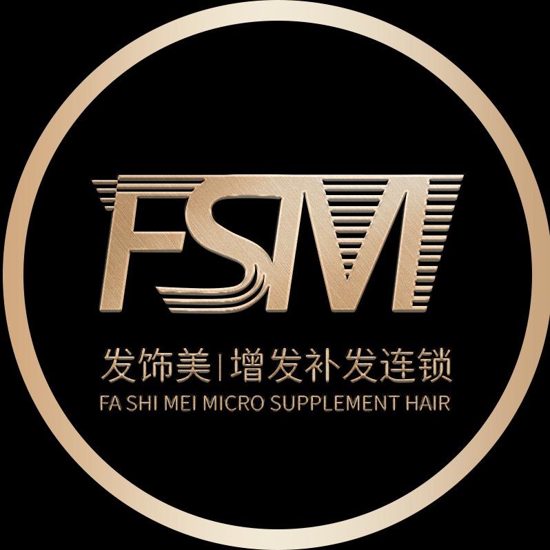 发饰美男士科技假发定制