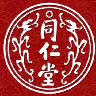 北京同仁甄选茶丨芍荃