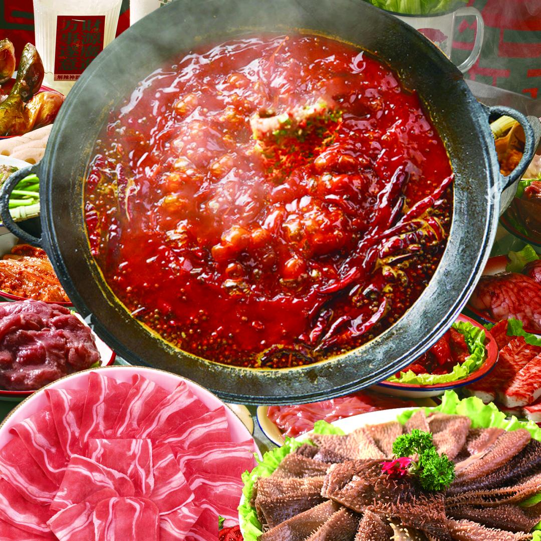 郑州市管城回族区李大毛餐饮饭店