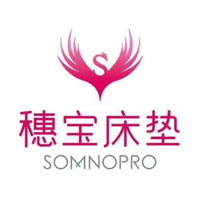 梅州穗宝床垫团购号