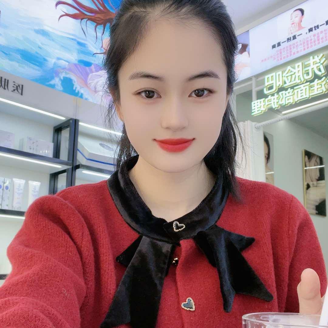 珊瑚化妆品店