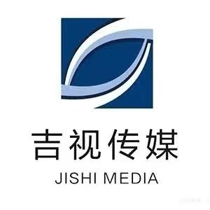 汪晓娇中国广电中华西路营业厅