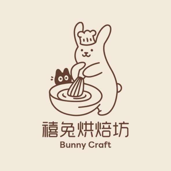 禧兔烘焙坊