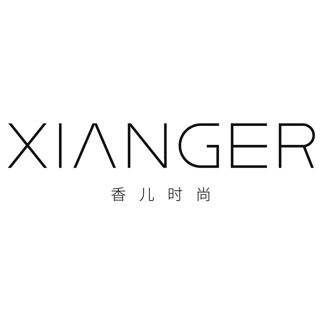 郑州香儿时尚