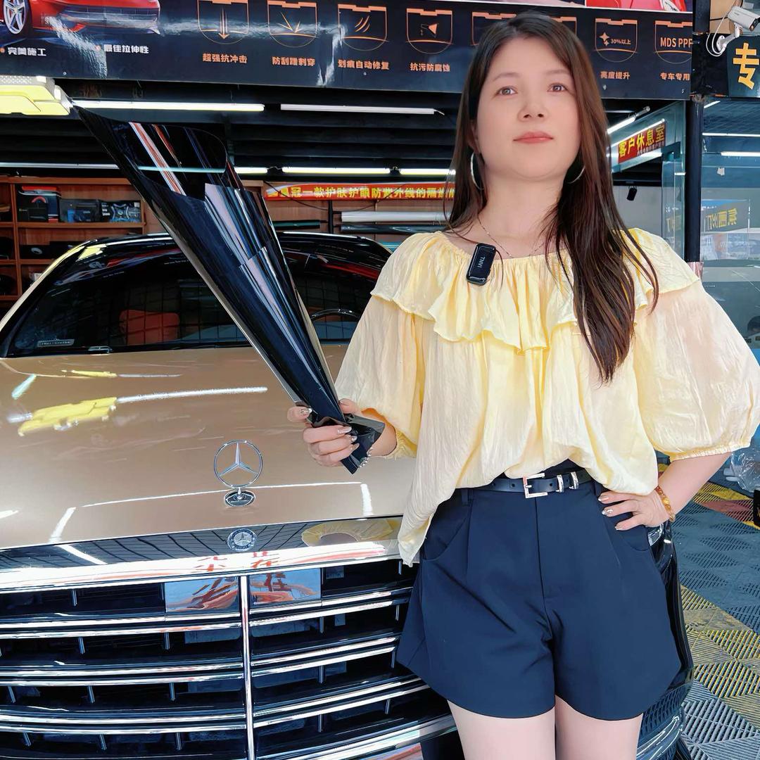 新东达贴膜中心