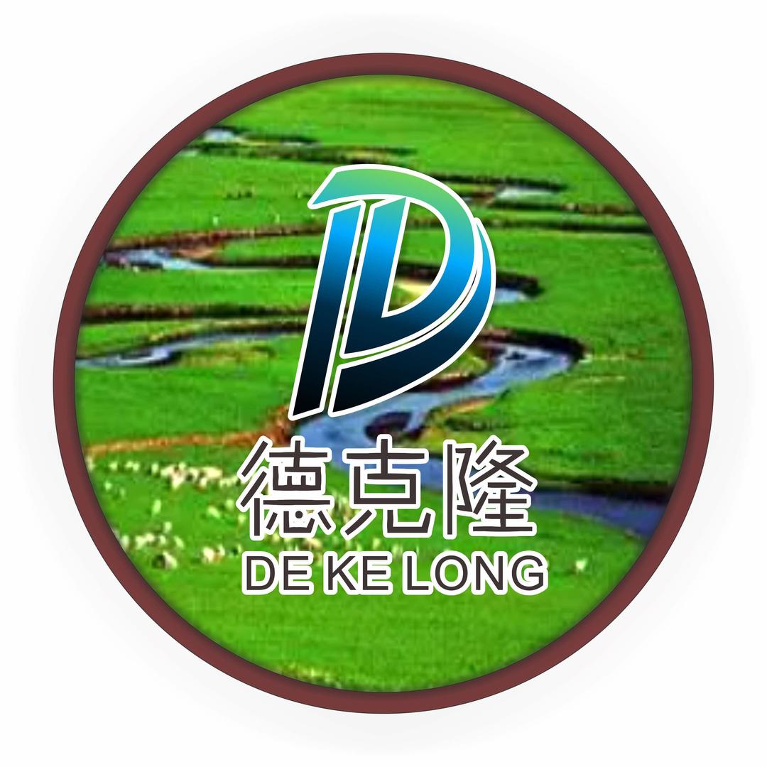 德克隆德克隆优选