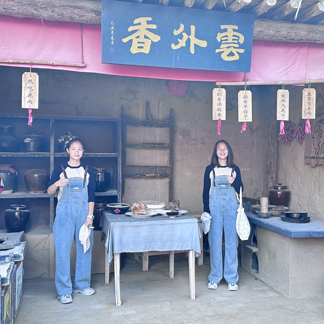 甜甜蜜蜜家的生活