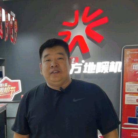 霍州热立方～地暖机