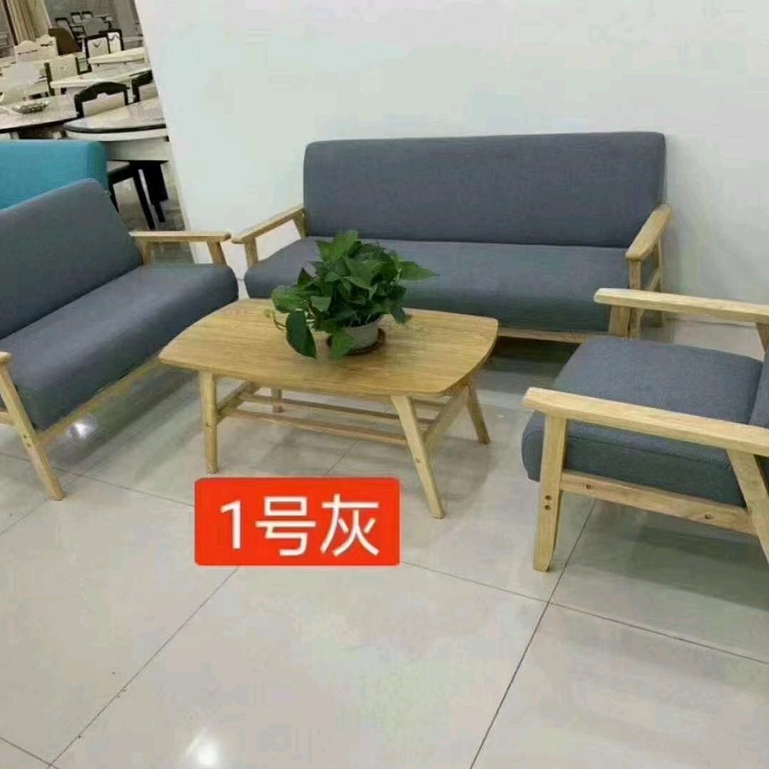 桃城区江汜百货店