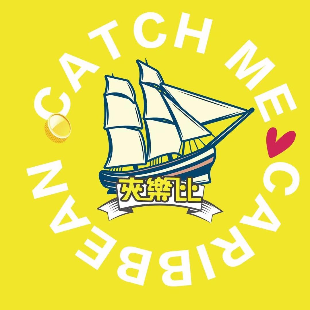 夹乐比亲子乐园（三峡广场店）