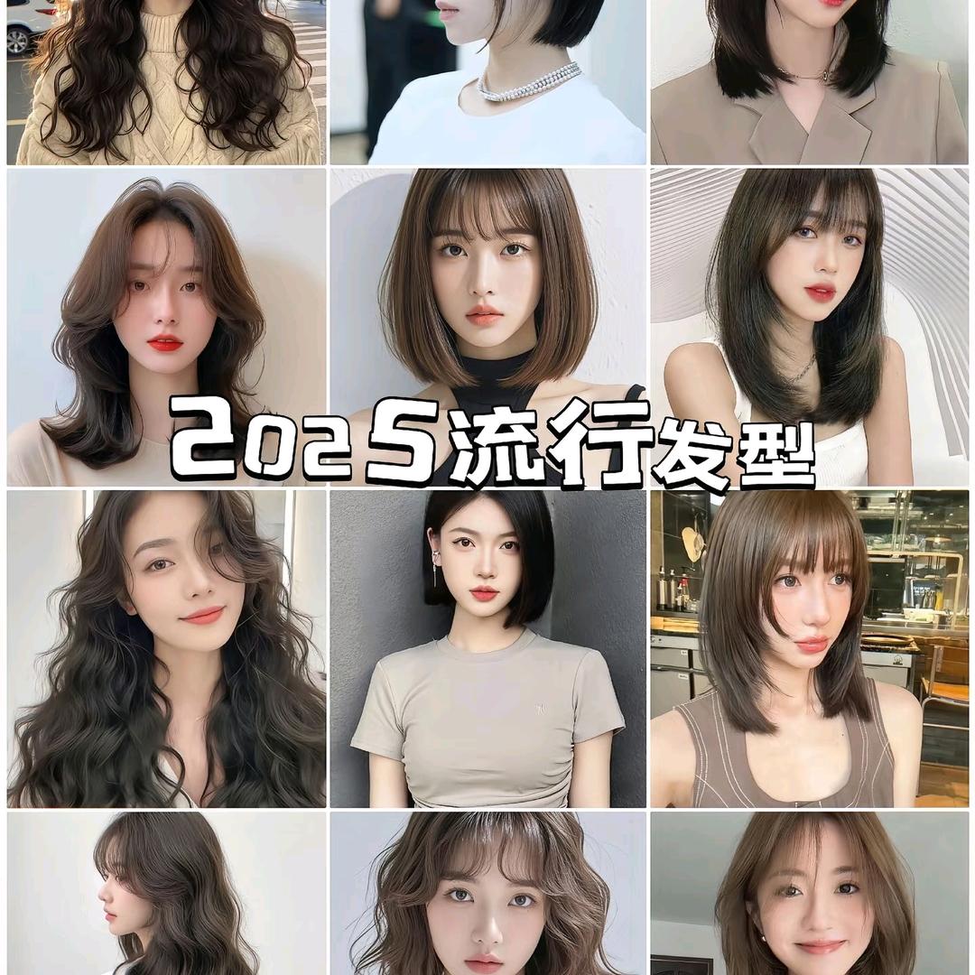 南通首艺美丽定制