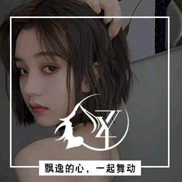 众意烫染专业店