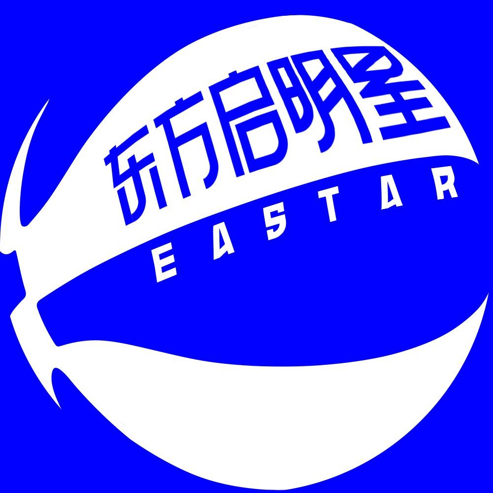 东方启明星