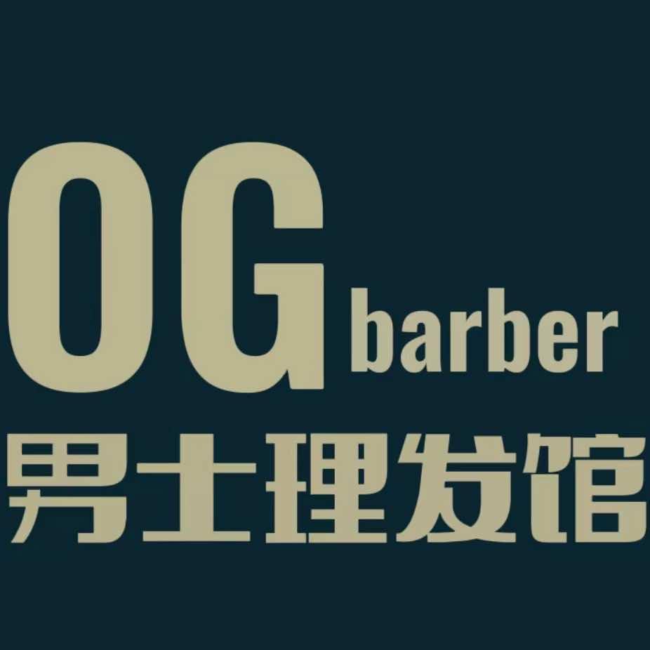 沈北新区欧际男士理发馆