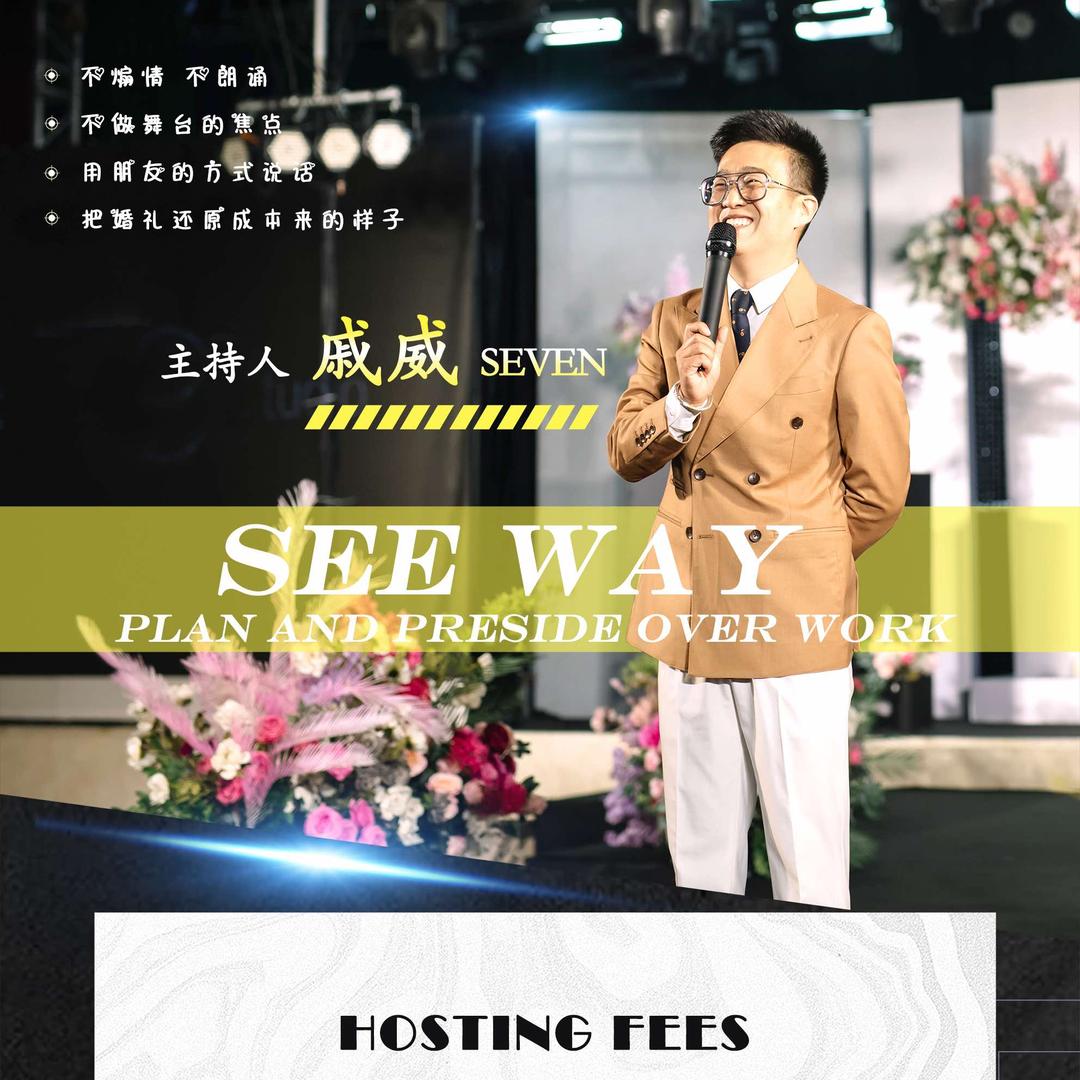 果果禾禾小姐妹