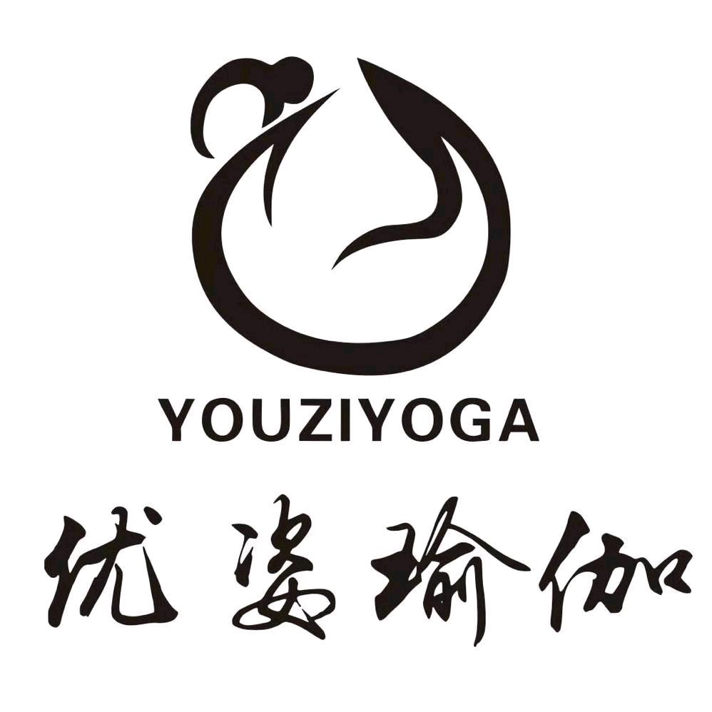 哈达丨优姿瑜伽·普拉提