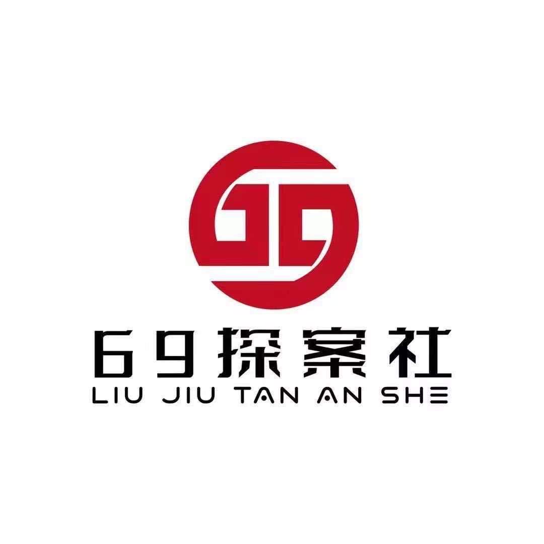 69沉浸式演绎剧本杀探案馆