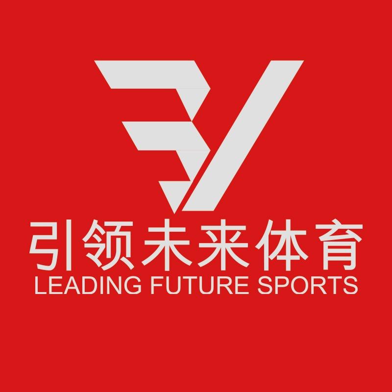 山东引领惠品折扣仓-3号