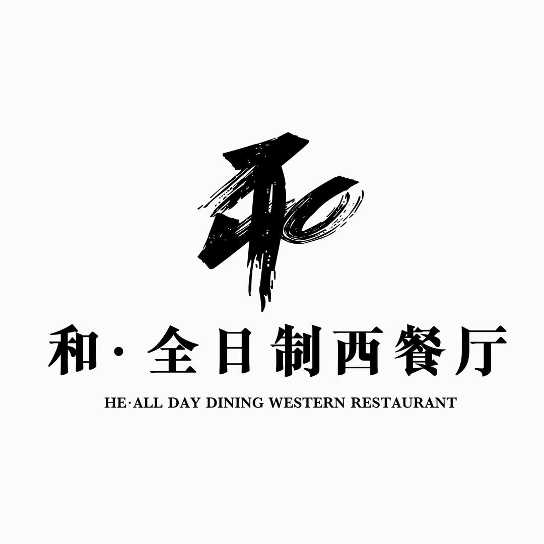 武汉汉阳美爵酒店餐厅