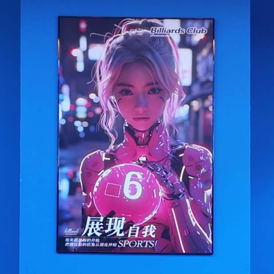 一杆清台球(宝坻吾悦广场店)官方号