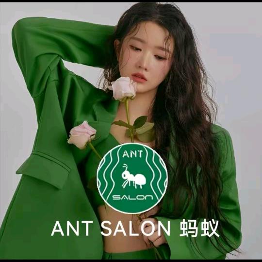 蚂蚁美发(695店)官方号