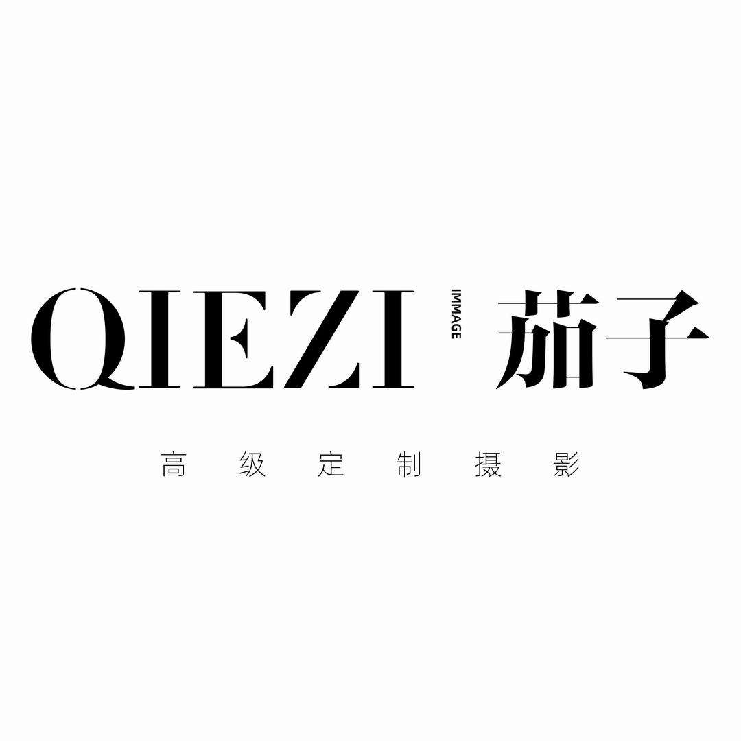 醴陵茄子摄影官方号