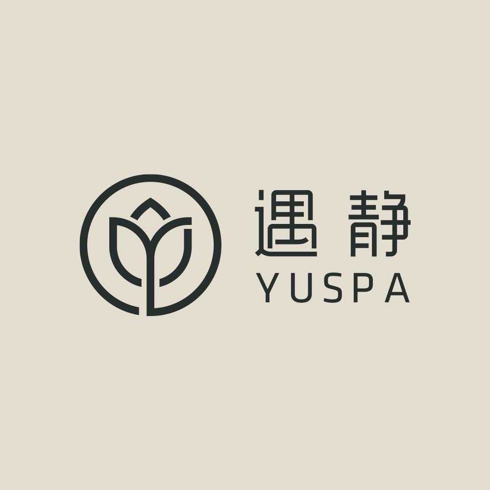 遇静·皮肤管理·疗愈SPA（商业街店）