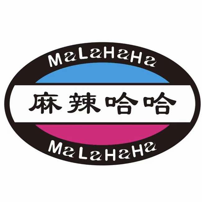 麻辣哈哈食品旗舰店
