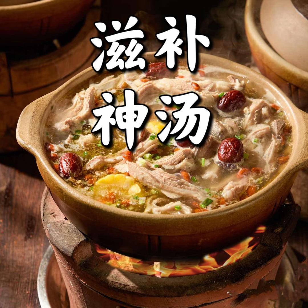 金记潮宅·潮汕生蚝鸡煲·生腌熟醉·烧烤